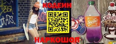 МДПВ Новозыбков