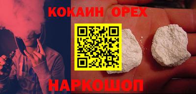 МДПВ Новозыбков