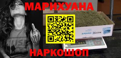 амф Новодвинск