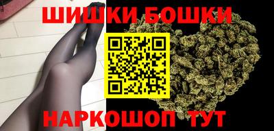 амф Новодвинск