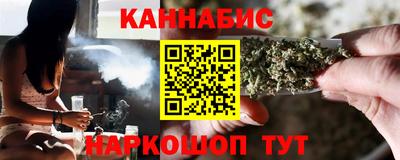амф Новодвинск