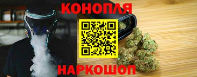 амф Новодвинск