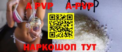 МДПВ Новозыбков