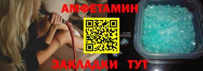 МДПВ Новозыбков