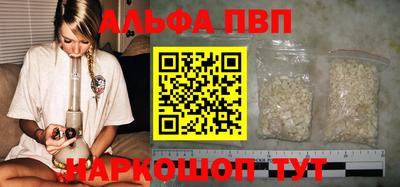МДПВ Новозыбков