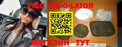 амф Новодвинск