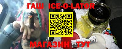 МДПВ Новозыбков