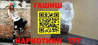 МДПВ Новозыбков