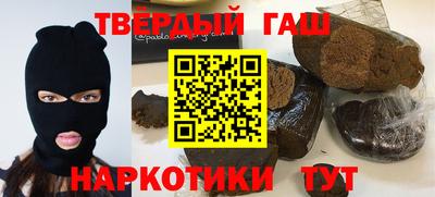 МДПВ Новозыбков