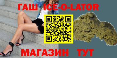 амф Новодвинск