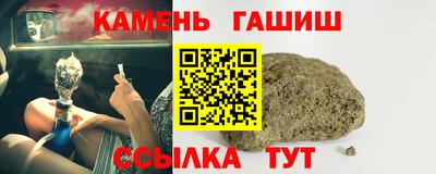 МДПВ Новозыбков