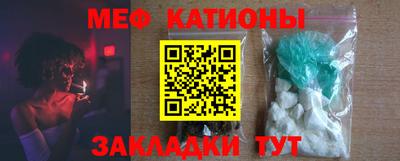 амф Новодвинск