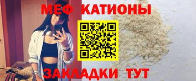 МДПВ Новозыбков