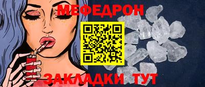 кокс Новокубанск