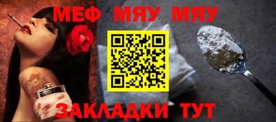 кокс Новокубанск