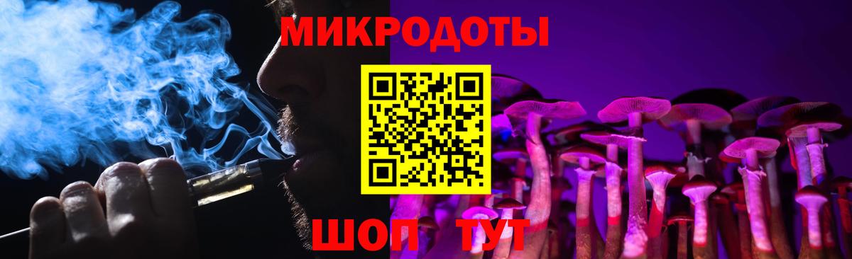 закладка  Псилоцибиновые грибы Magic Shrooms  Топки  Вход с VPN  Галлюциногенные грибы ЛСД 